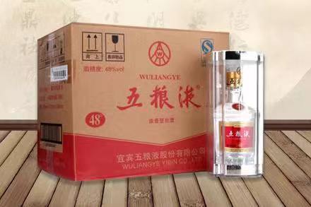 仙游老酒回收