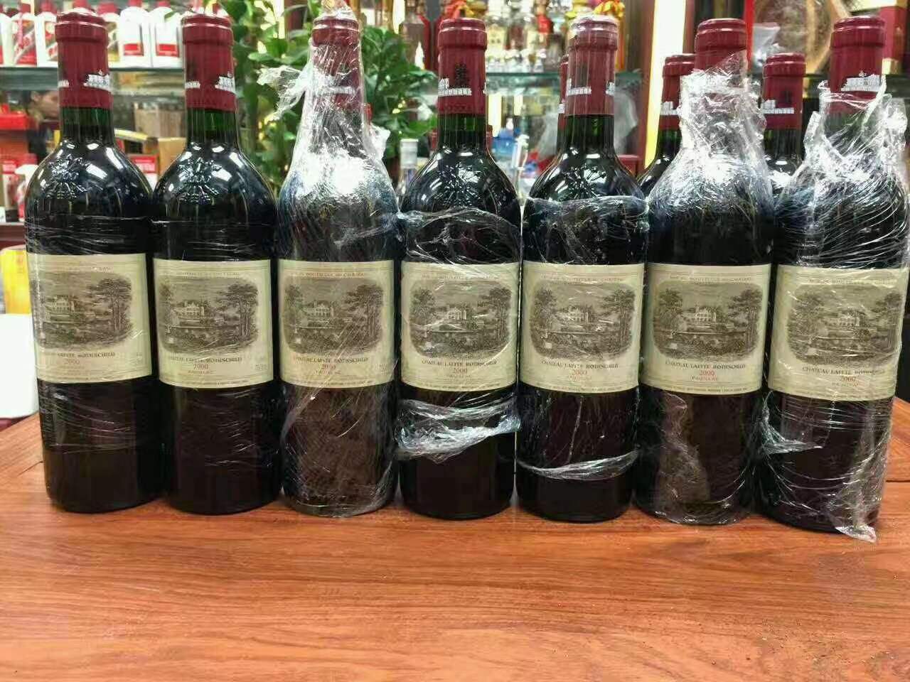 仙游洋酒回收