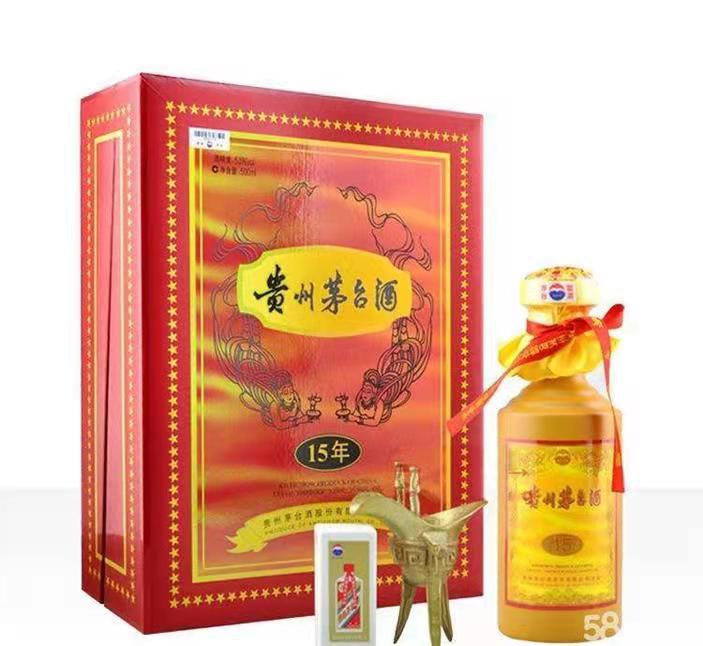 仙游礼盒茅台酒回收
